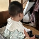 라고 아술(Lago Azul) 이미지