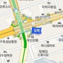 김대헌내과의원 이미지