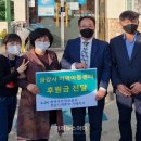 금강사지역아동센터 이미지