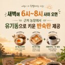 양주탑 스크린골프 | 양주 신생 골프연습장 추천 서양주골프클럽 벙커연습장까지