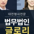 둔산중로-41 이미지