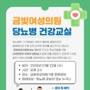 이희우내과의원 이미지