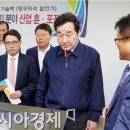 썬테크 이미지