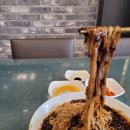 중국요리빈궁 이미지