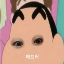 메이네일 이미지