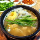 갈맷길돼지국밥 이미지