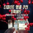 오휘컨설턴트 - 송파구 백제고분로7길 16-9 | 오휘컨설턴트