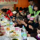 송파노인종합사회복지관(내) 이미지