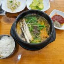 반석 카 서비스 이미지