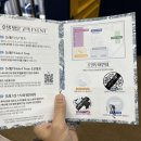 신사1-002 이미지