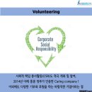 제일티엔씨 이미지