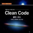 더케이앤피 이미지