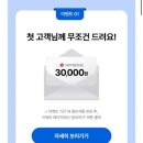 우리모바일 이미지