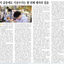 미래치과기공소 이미지