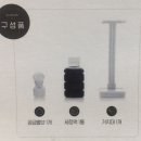 (주)제이앤케이사이언스 | 자동변기세정제 에코후레쉬! 항균 청소 탈취 세균박멸 부탁해~~~
