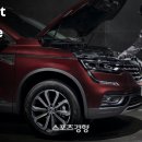 상쾌한정비센타 스포츠경향