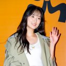 스카이에너지