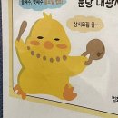 스테이 | 성남 대광사 탬플스테이 후기