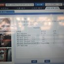 에이스자동차정비 이미지