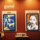 부건커머스 이미지