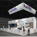 강원 의료기기, 최대 국제의료기기전시회 독일 MEDICA 2025 출격 이미지