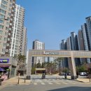 테크노(아)2단지경로당 | 청주 테크노폴리스 우방아이유쉘 1단지 아파트 소개