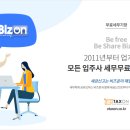 가산서비스센터 이미지