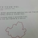 아트네온 이미지