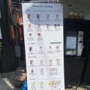 매머드익스프레스고대