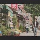 해동상사