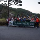 굿샷골프아카데미 이미지