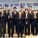 한중의원 이미지