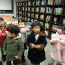 동화마을작은도서관 이미지