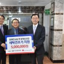 한국세탁 이미지
