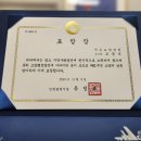 서온요양병원 이미지