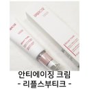 리부티크 이미지