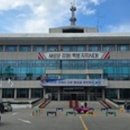 철원군 환경자원사업소 | [KTN= 환경] 철원군 생활환경(폐기물) 분야 업무회의 추진