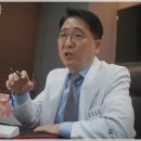 김포항외과의원 | 김포항외과 무작정 수술부터 하다간 후회합니다 <항문외과 전문의 작성>