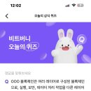 ㅁㄷㄹ 이미지