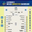 행복한옷가게 - 전주시 완산구 태평5길 27 | 행복한옷가게