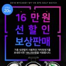 든든몰