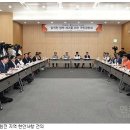 경주 하이코 노동조합 이미지