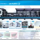 트리밍91 이미지