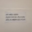 섬진강도깨비마을 이미지