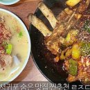 아빈스 이미지