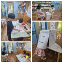 키즈영창어린이집 이미지