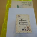 봉구스밥버거 전남대후문점 이미지