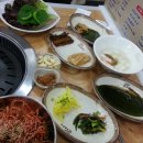 오늘도삼겹 이미지