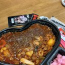 두찜부산 | 찜닭맛집 배달추천 빨간찜닭 포장 픽업 후기 두찜부산가야점