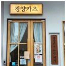 미사강변북로30번안길 이미지